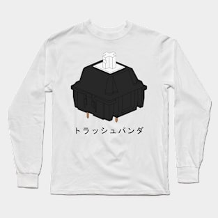 Trash Panda Mechanical Keyboard Cherry MX Switch with Japanese Writing Long Sleeve T-Shirt